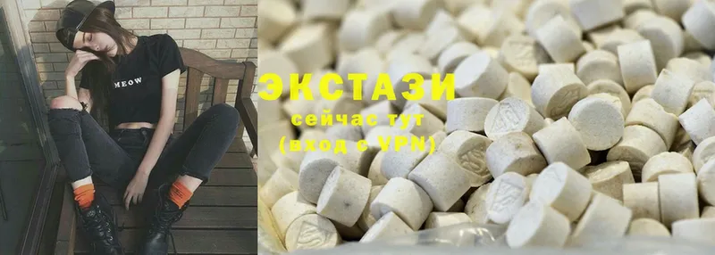 Ecstasy 250 мг  kraken вход  Кохма 